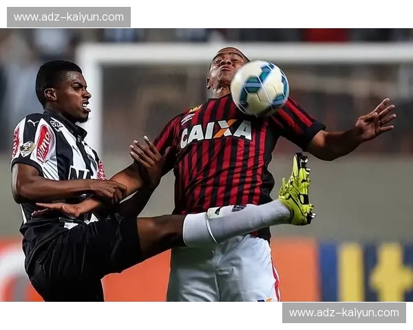 弗鲁米嫩塞vs.巴拉纳：一场关乎荣耀与梦想的史诗对决