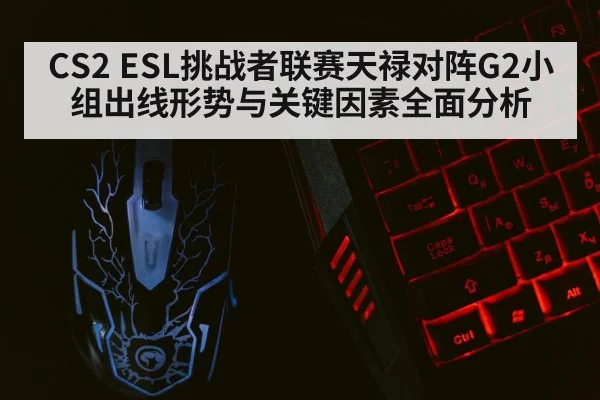 gaming keyboard mouse close up